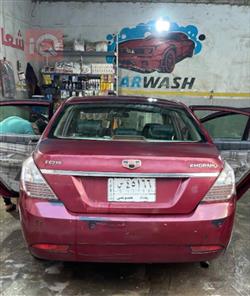 Geely Emgrand 7